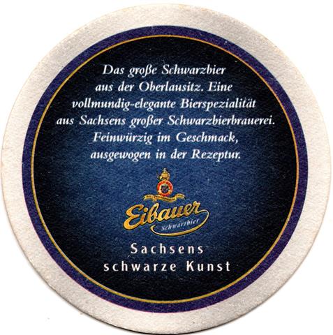 kottmar gr-sn eibauer schwarz 6b (rund215-logobogen mit schwarzbier)
